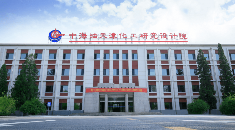 工程设计资质：新手如何正确选择与申请？